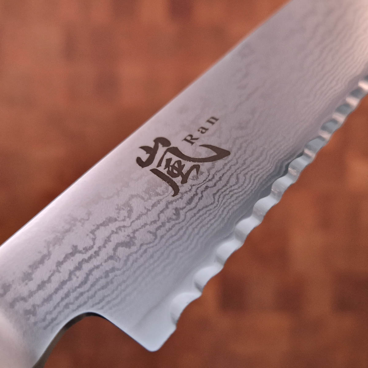 23cm Brødkniv - YAXELL RAN — bilde 2