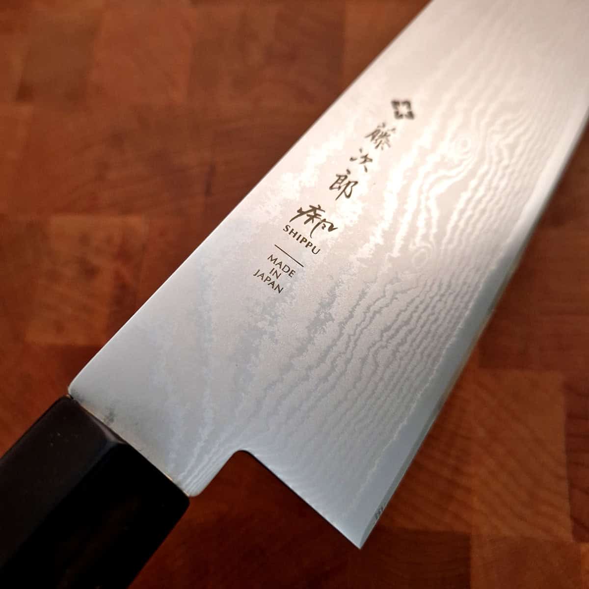 27cm Kokkekniv Shippu - TOJIRO — bilde 2