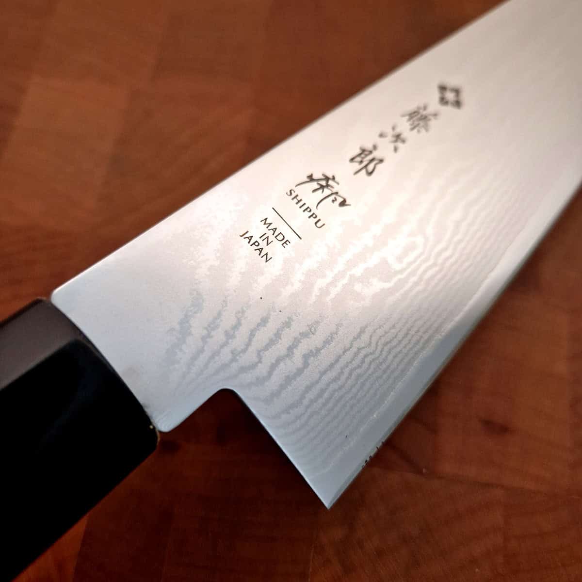 18cm Kokkekniv Shippu - TOJIRO — bilde 2