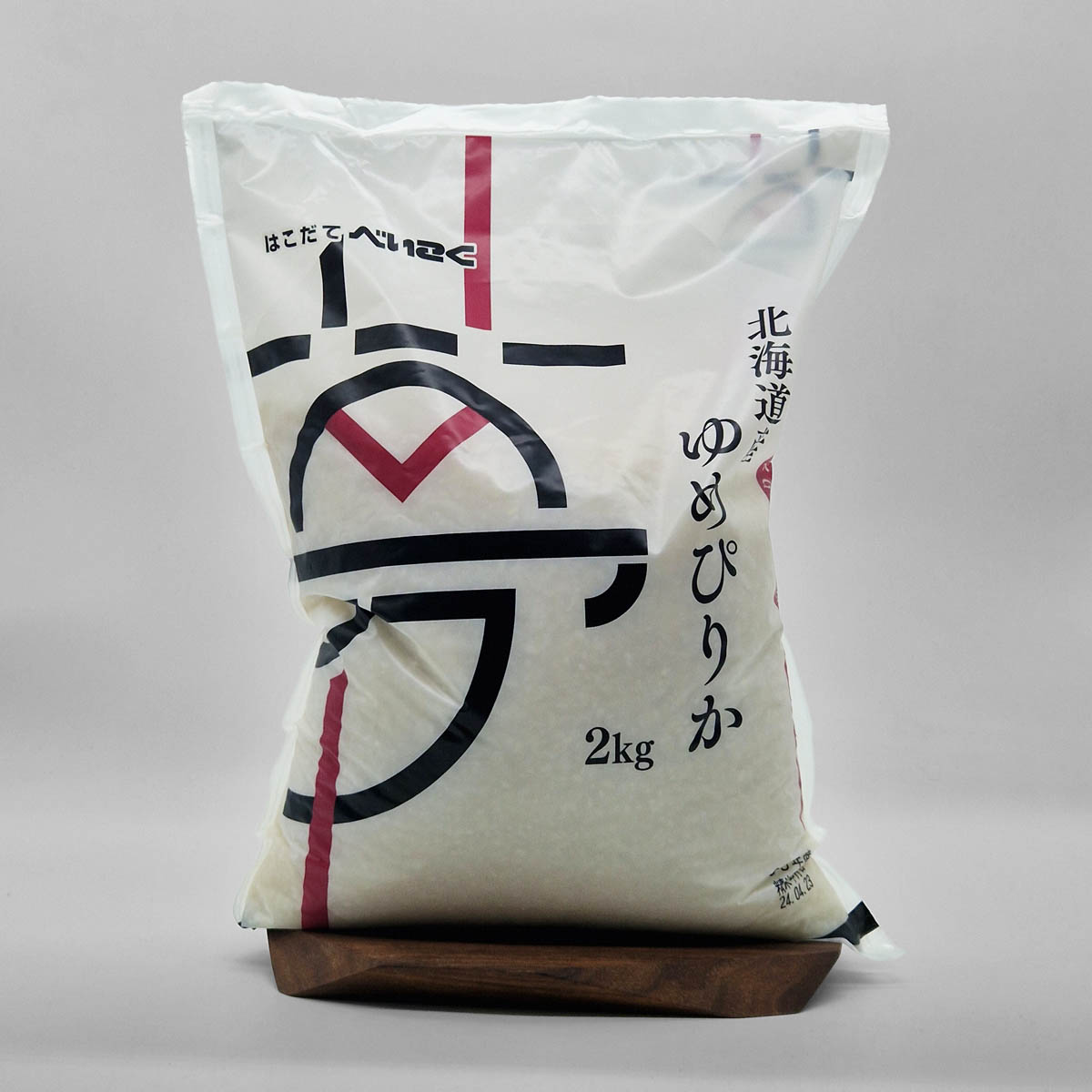 Ris, Yumepirika, Hokkaido, 2kg — bilde 1