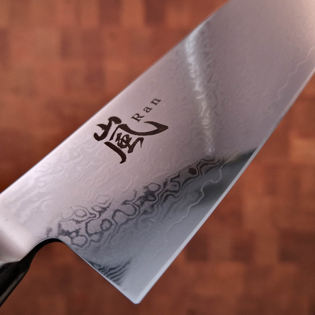 20cm Kokkekniv - YAXELL RAN — bilde 2