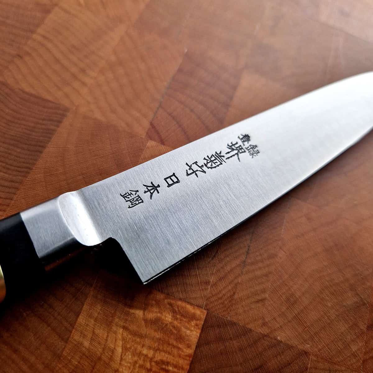 12cm Universalkniv Nihonko, SK4 - SAKAI KIKUMORI — bilde 6
