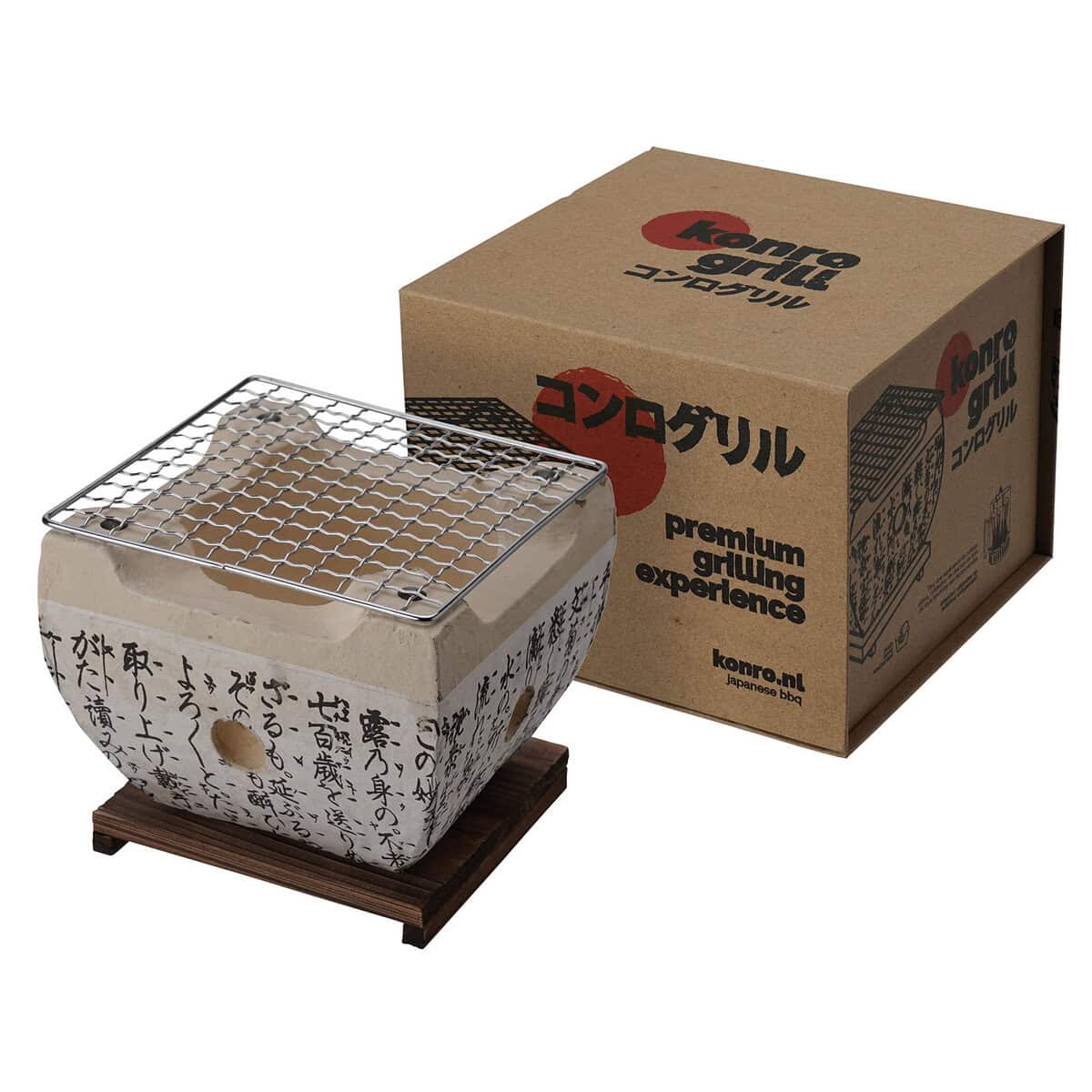 Liten Konro Grill med Base 18 x 18 x 13cm — bilde 1