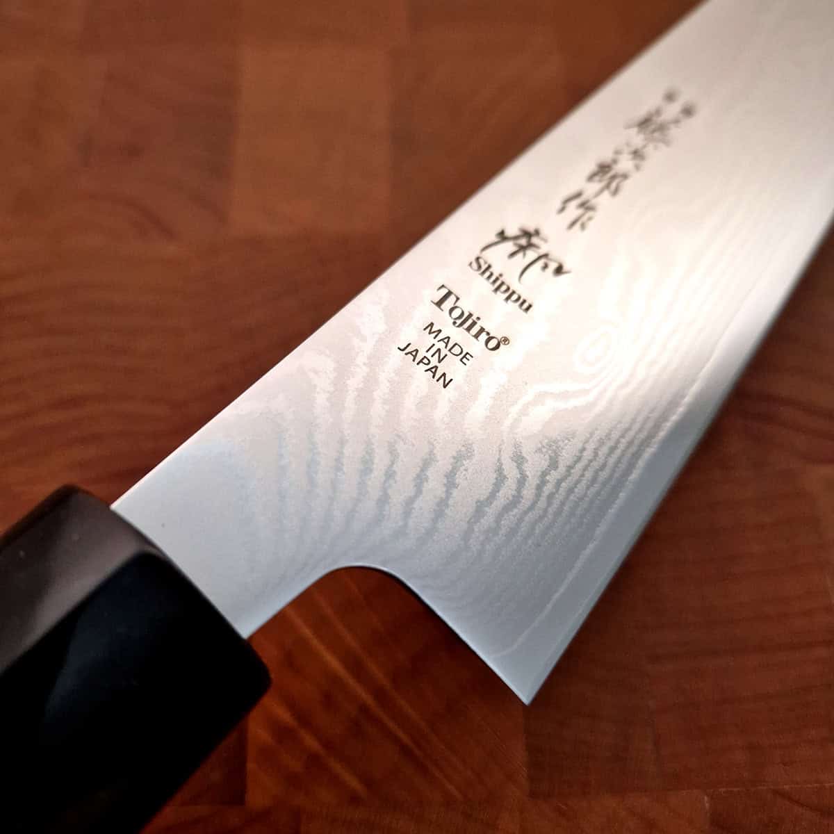 21cm Trancheringskniv Shippu - TOJIRO — bilde 2