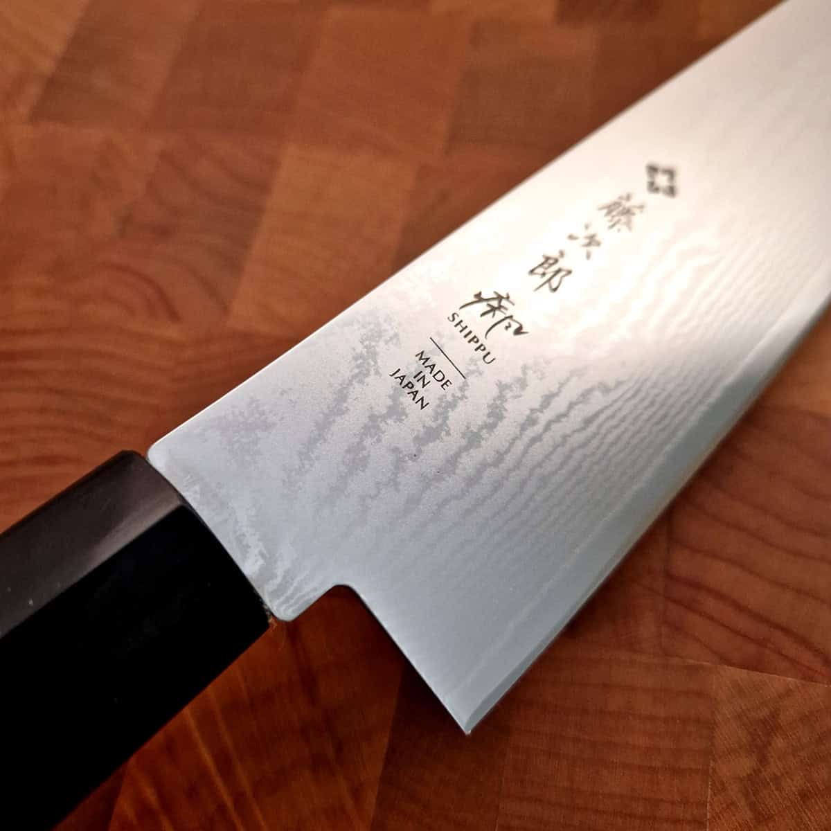 21cm Kokkekniv Shippu - TOJIRO — bilde 2