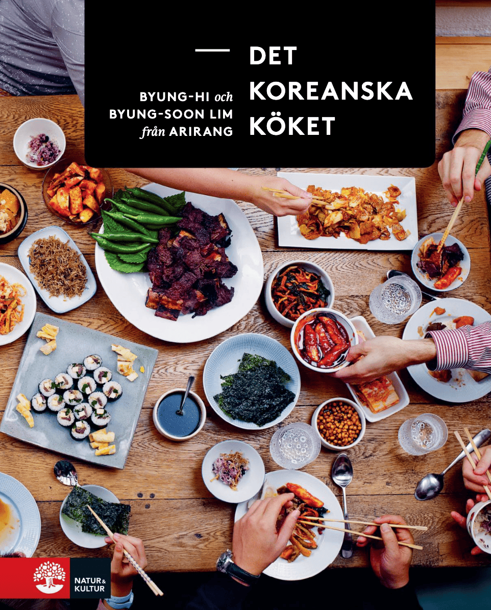 Det Koreanska Köket - Byung-Hi — bilde 1
