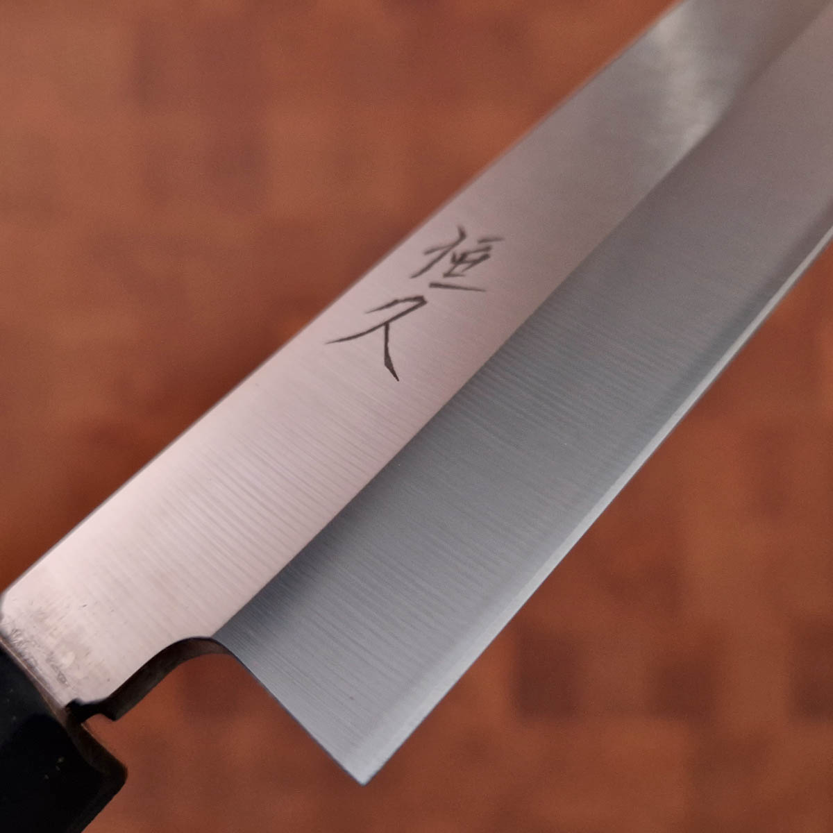 21cm Yanagiba, AUS8, Migaki - HARUYUKI — bilde 4