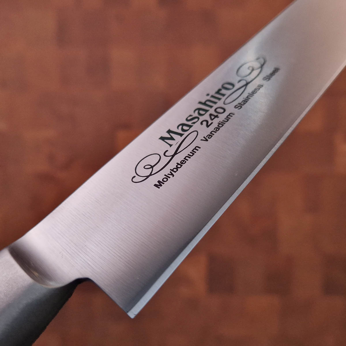 24cm Trancheringskniv, MV-S - MASAHIRO — bilde 2