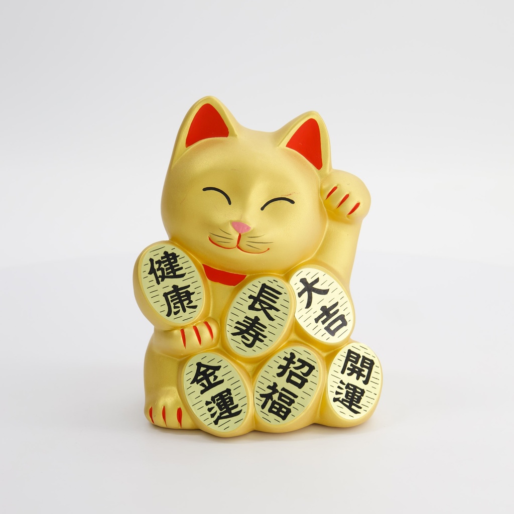 Lucky Cat 17.5cm