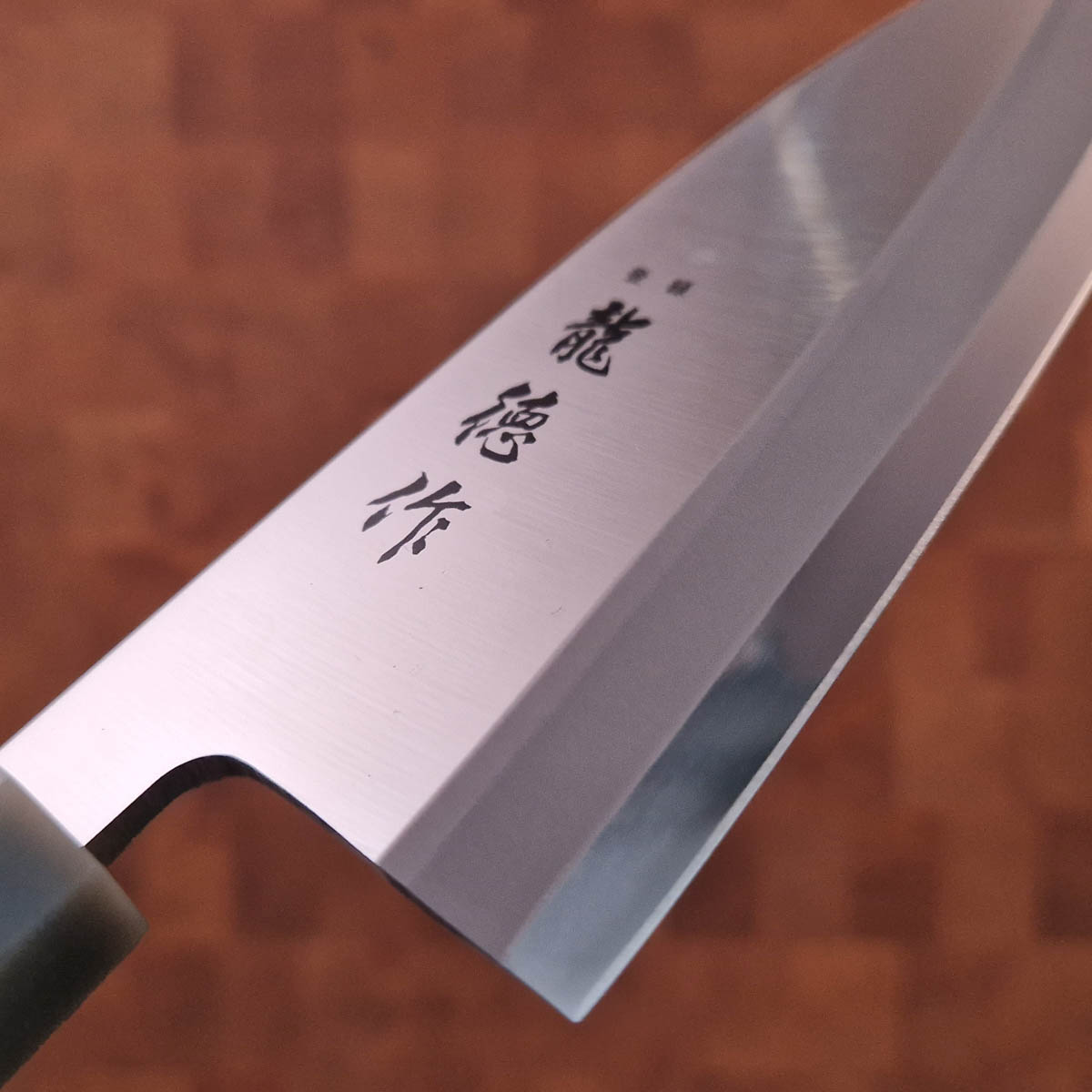 15cm Deba, Ryutoku - TOJIRO — bilde 2