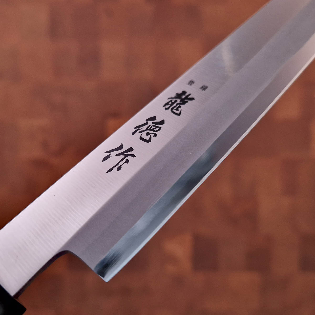 21cm Yanagiba, Ryutoku - TOJIRO — bilde 2