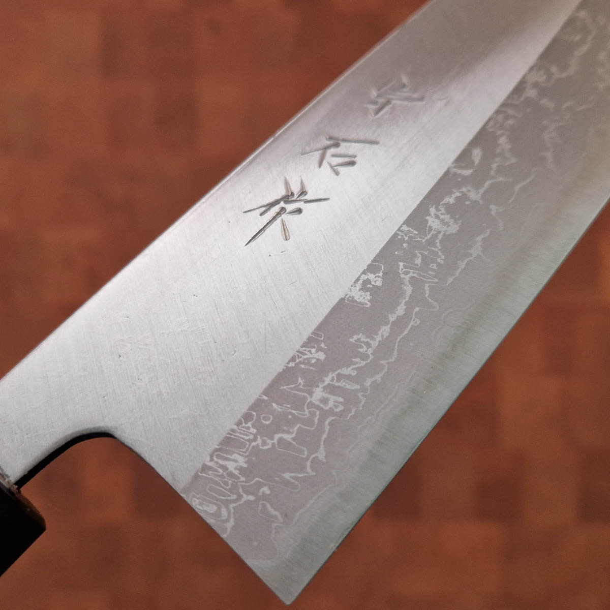 21cm Kokkekniv, Aogami I - Muneishi — bilde 2
