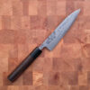 13.5cm Universalkniv, Aogami II - SHIRO KAMO