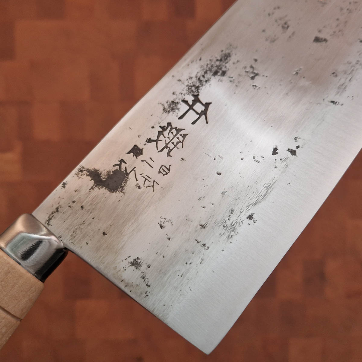 17cm Kinesisk kokkekniv, Migaki, Shirogami II - Sentan — bilde 3