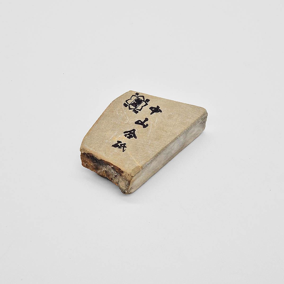 Nagura "NAKAYAMA" - Large — bilde 1