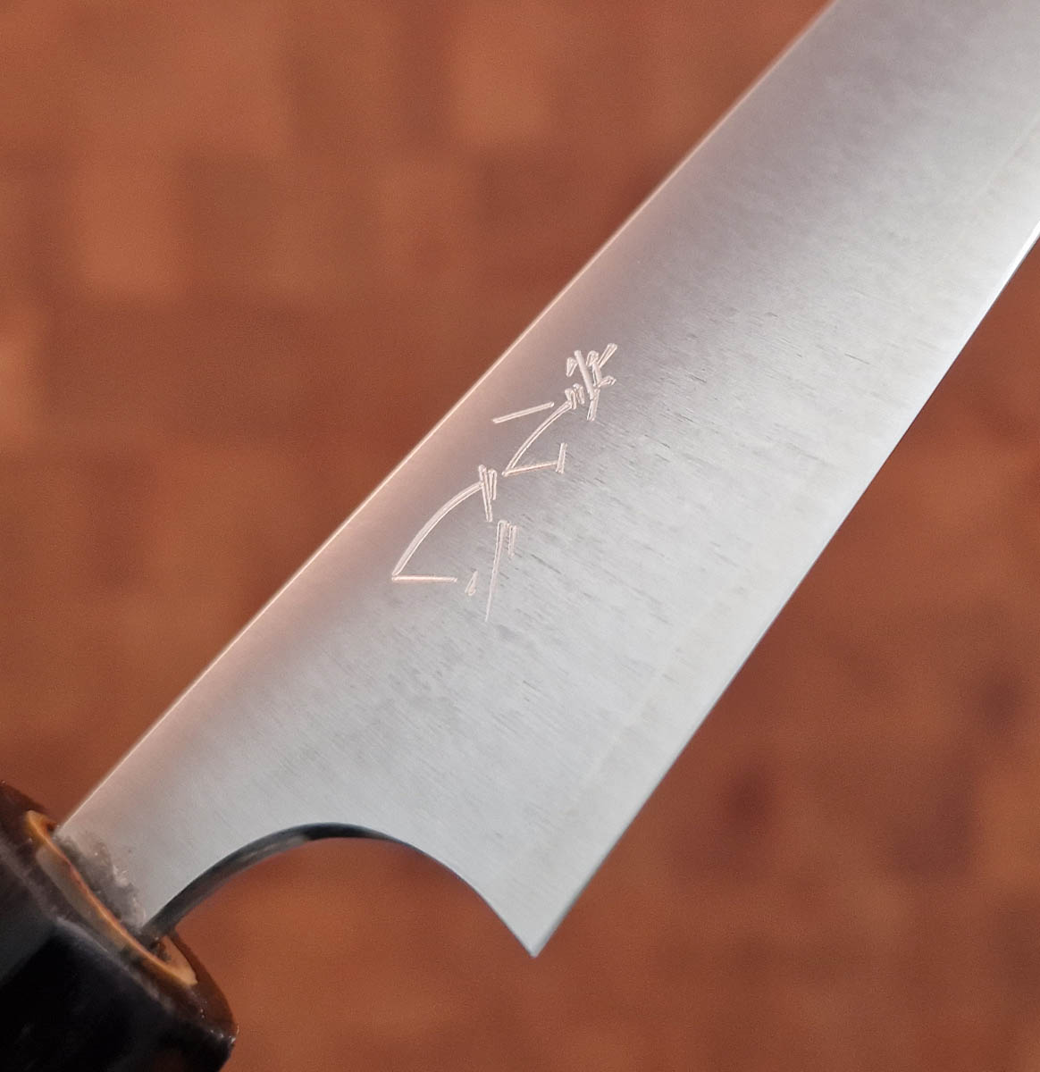 8cm Universalkniv, R2 - Shibata Kotetsu — bilde 2