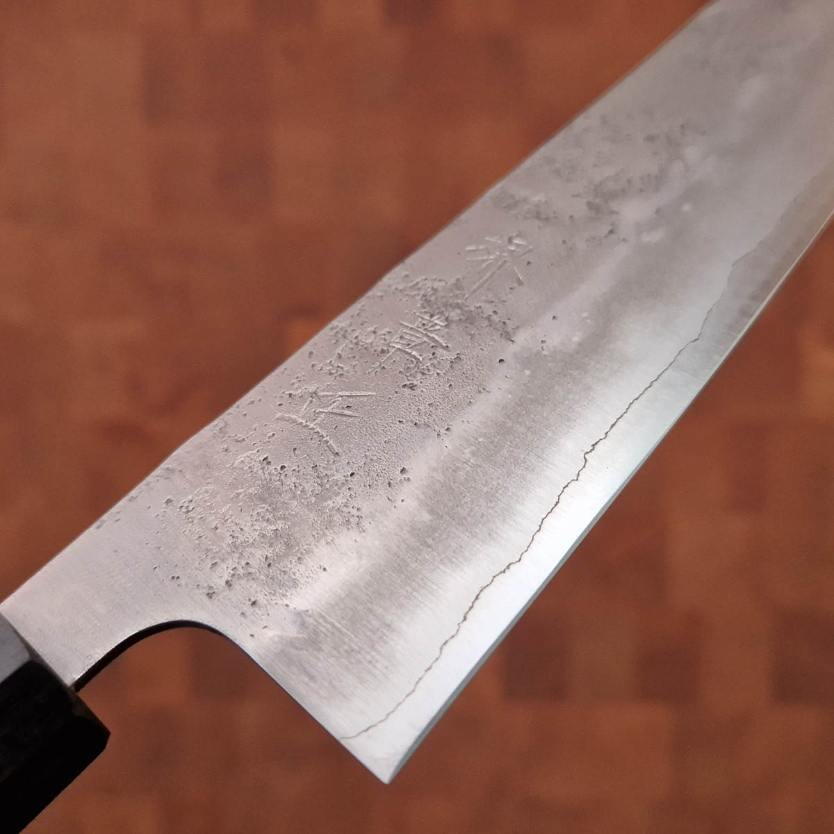 18cm Kokkekniv G3 Nashiji - SAKAI AKIMASA — bilde 3