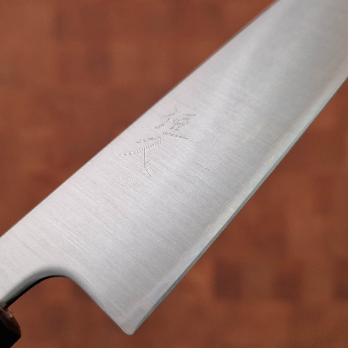 15cm Universalkniv Migaki, Super Aogami - HARUYUKI — bilde 2