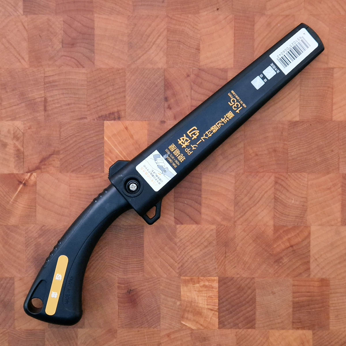 13.5cm Japansk hagesag - Ishikiri — bilde 3