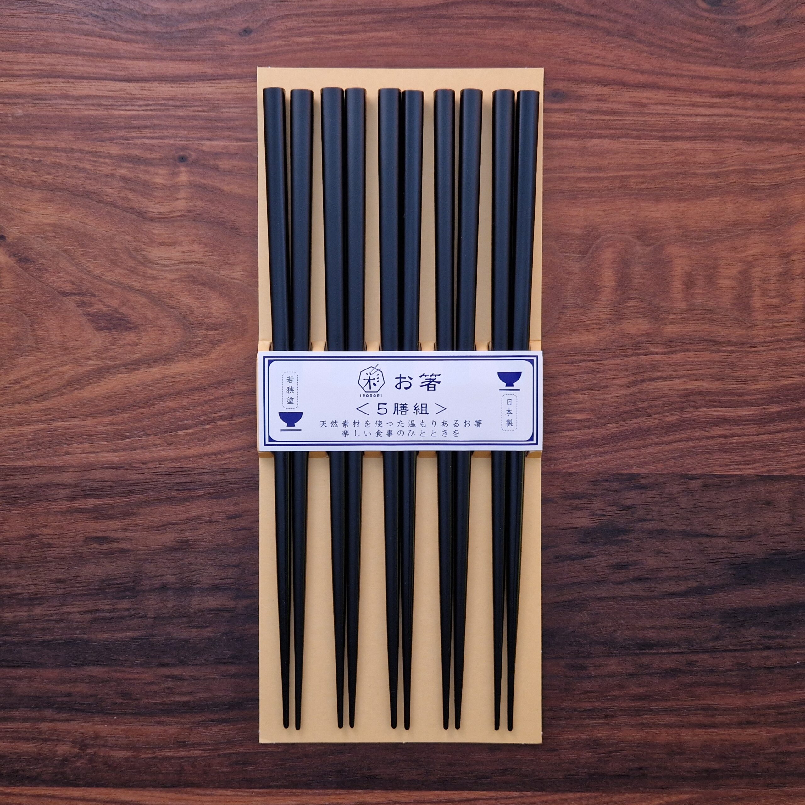 Spisepinner, japanske, Nuritate, 5 par - IRODORI — bilde 1