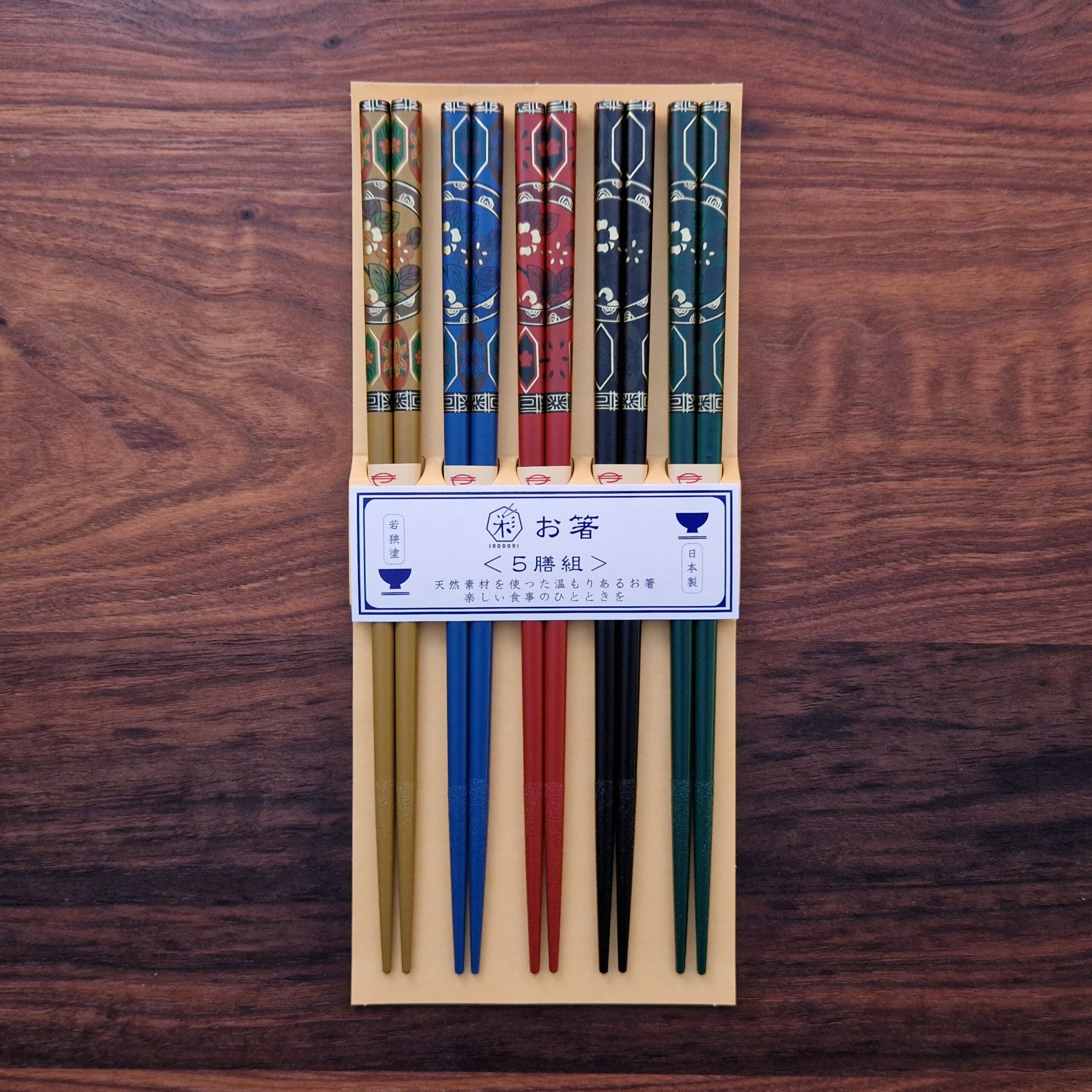 Spisepinner, japanske, Kutani, 5 par - IRODORI — bilde 1