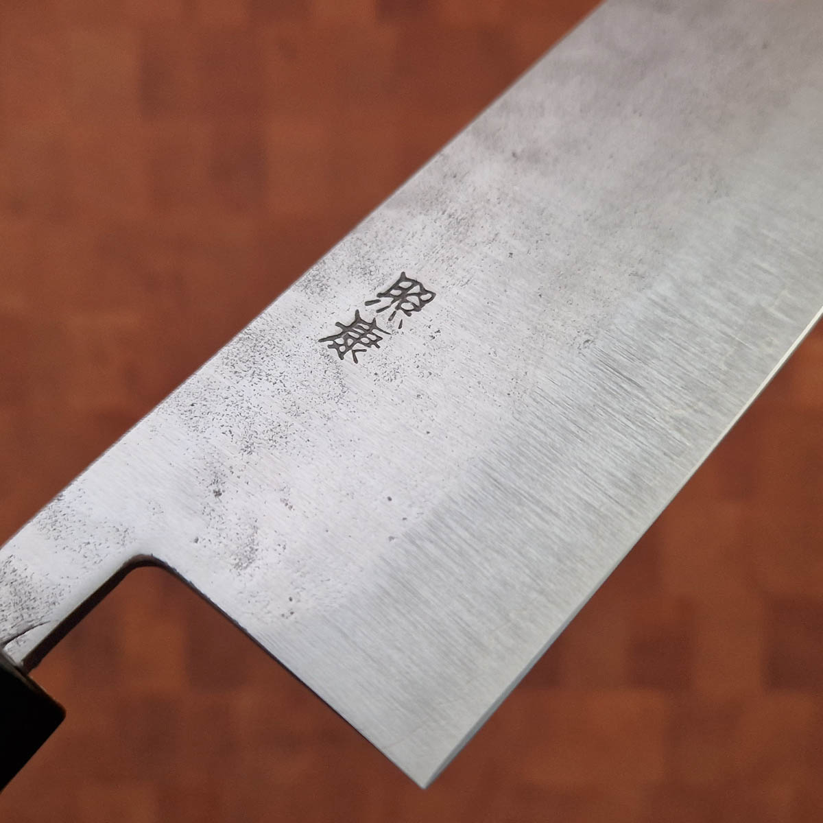 13cm Grønnsakskniv (Nakiri), Shirogami I - TERUYASU FUJIWARA — bilde 2