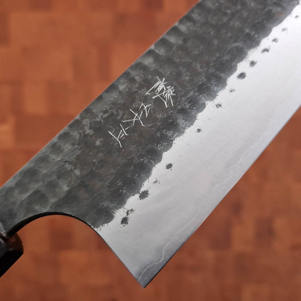 24cm Kokkekniv Tsuchime Super Aogami - ANRYU — bilde 2