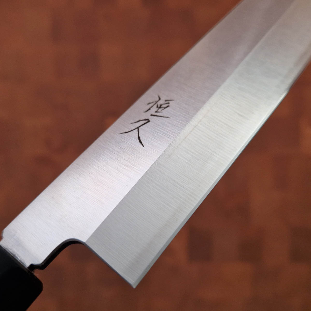 24cm Yanagiba, AUS8, Migaki - HARUYUKI — bilde 2