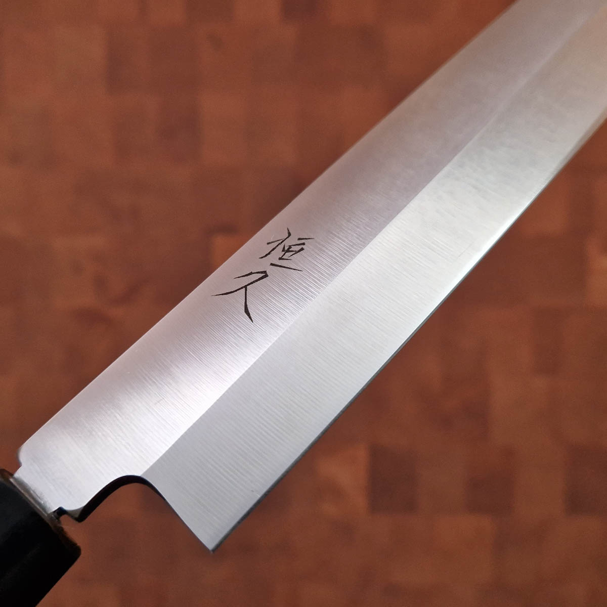 27cm Yanagiba, AUS8, Migaki - HARUYUKI — bilde 2