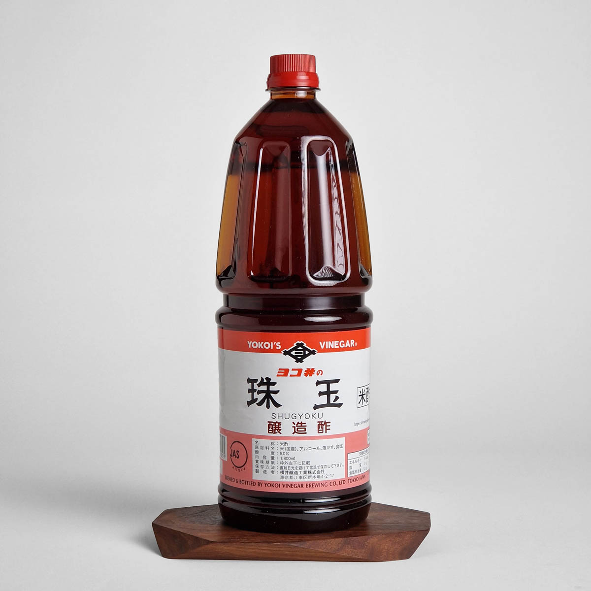 Eddik, Shugyoku blend - Riseddik, 1.8 liter - YOKOI — bilde 1