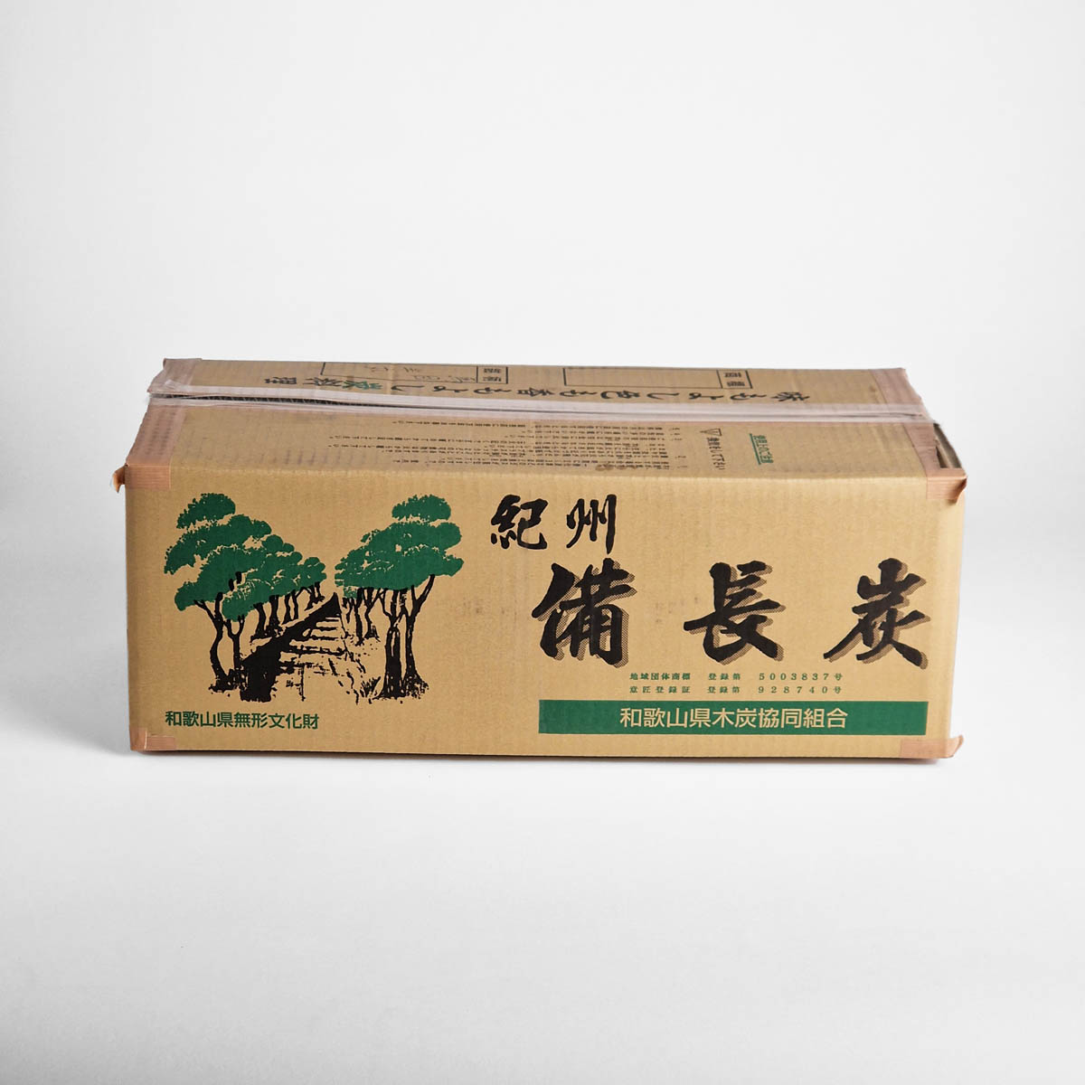 1kg Binchotan-kull fra Wagayama (Japan) — bilde 2