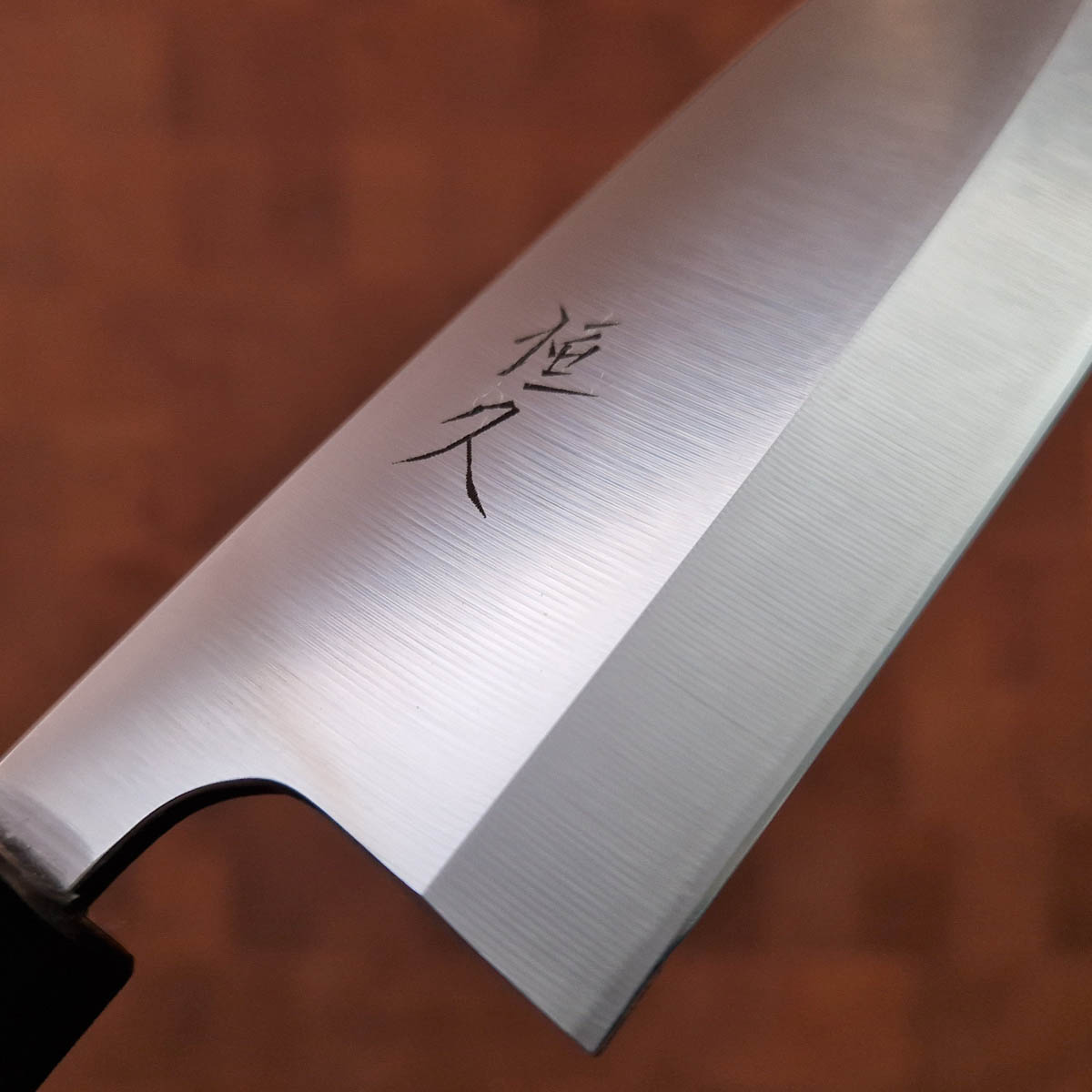 12cm Deba, AUS8, Migaki - HARUYUKI — bilde 2