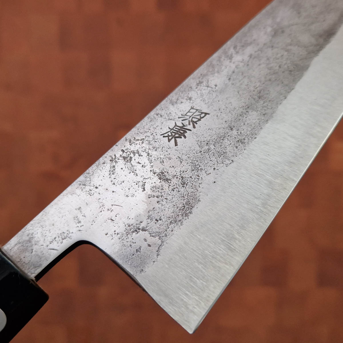 18cm Kokkekniv (Gyoto), Shirogami I - TERUYASU FUJIWARA — bilde 2