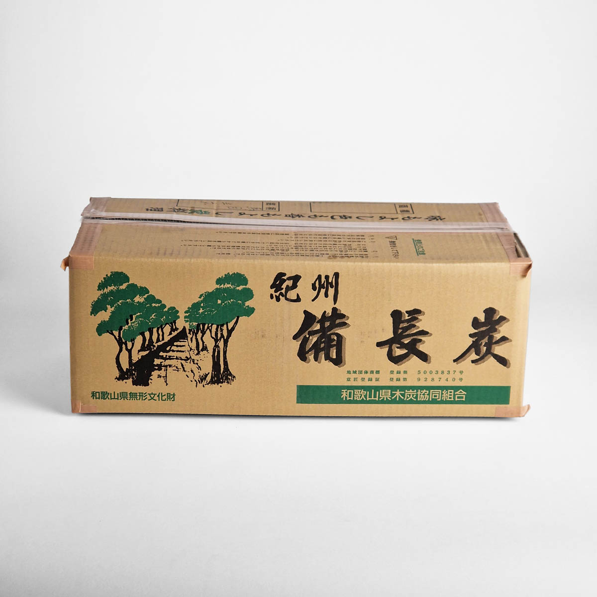 15kg (1 eske) Binchotan-kull fra Wagayama (Japan) — bilde 2