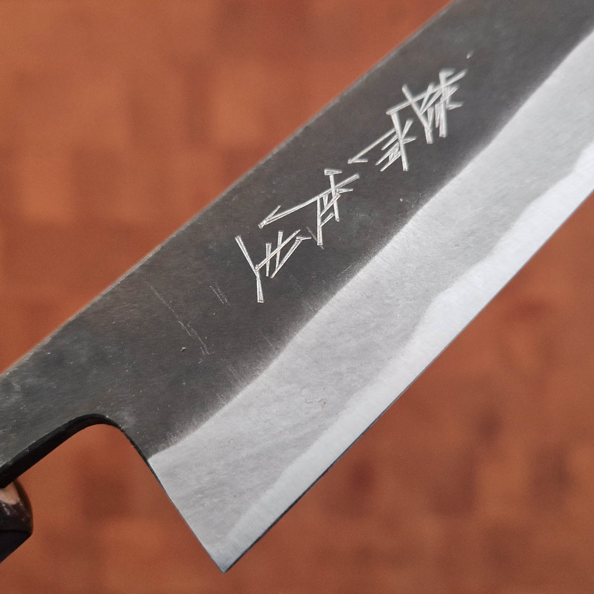 13.5cm Universalkniv (Petty), Aogami II - SHIRO KAMO — bilde 2
