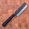 12cm Ko-Nakiri, Kurochi AOII - Hatsukokoro