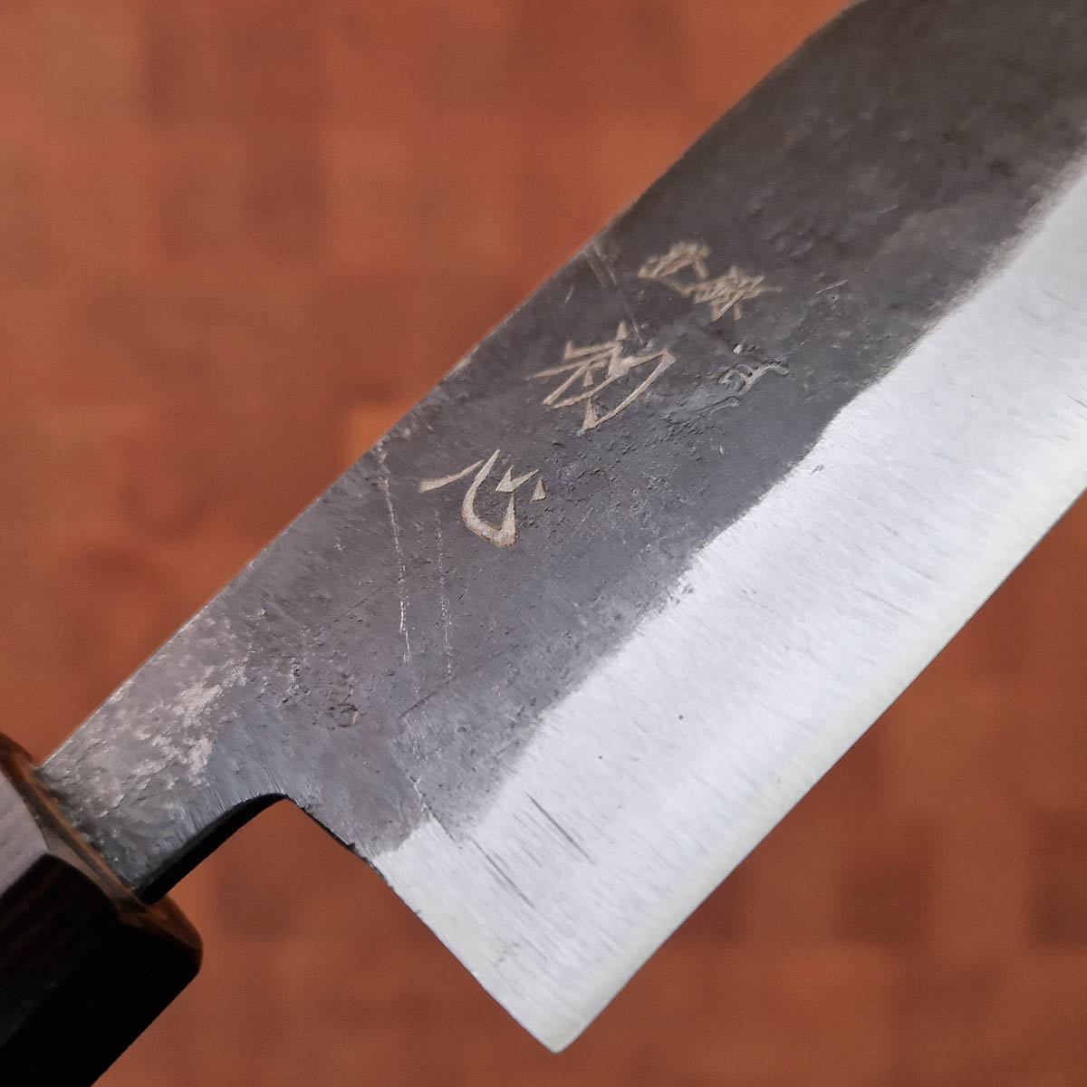 12cm Ko-Nakiri, Kurochi AOII - Hatsukokoro — bilde 2