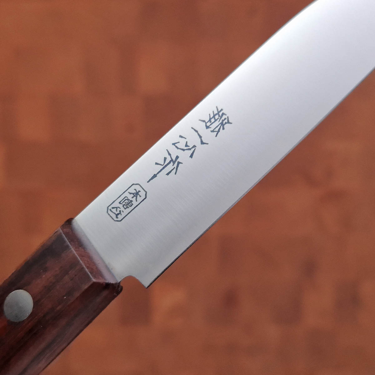 9cm Universalkniv, 8A - KANETSUGU — bilde 2