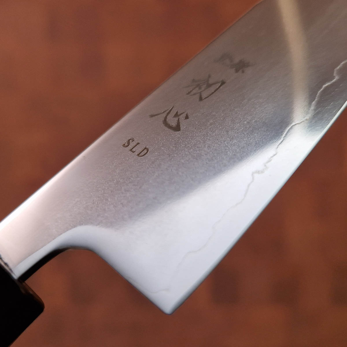 13cm Universalkniv "Akarui", SLD - Hatsukokoro — bilde 2
