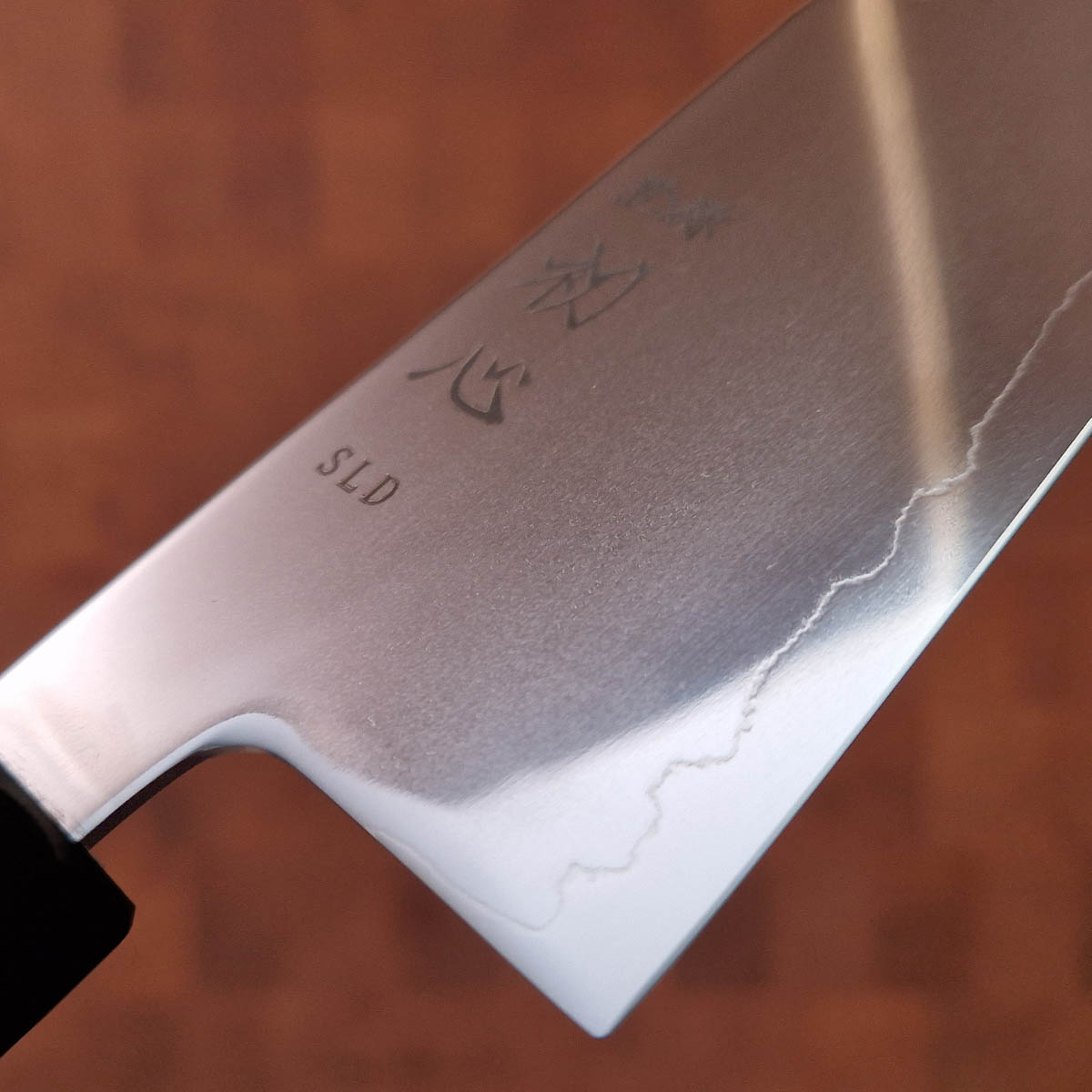 17cm Grønnsakskniv (Santoku) "Akarui", SLD - HATSUKOKORO — bilde 2