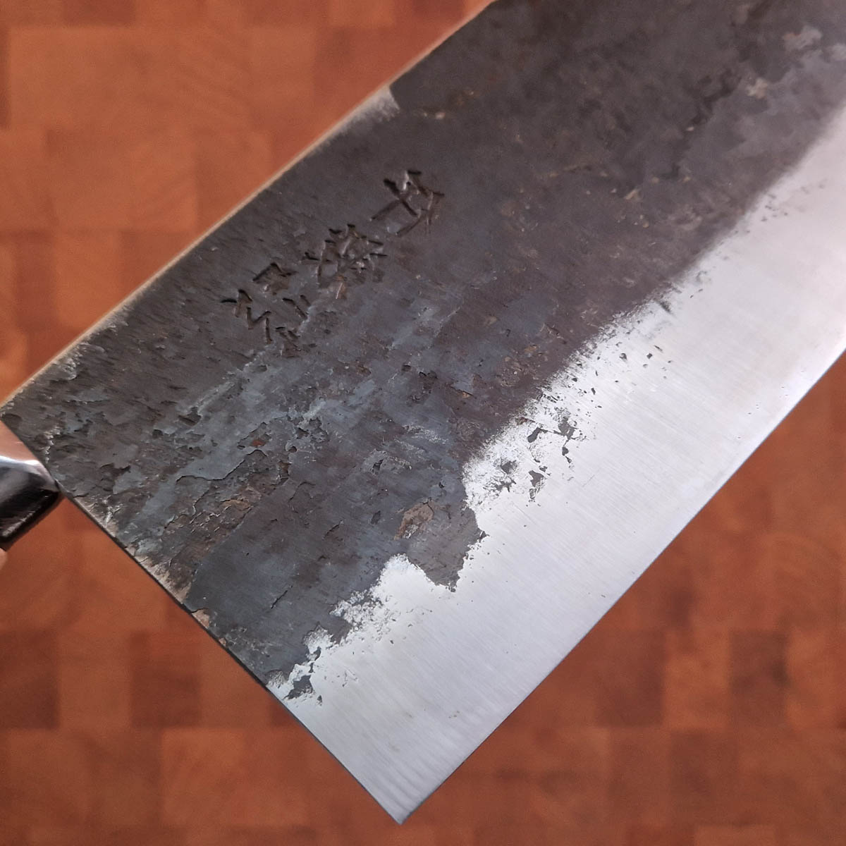 20cm Kinesisk kokkekniv, Kurochi, Shirogami II - Sentan — bilde 2