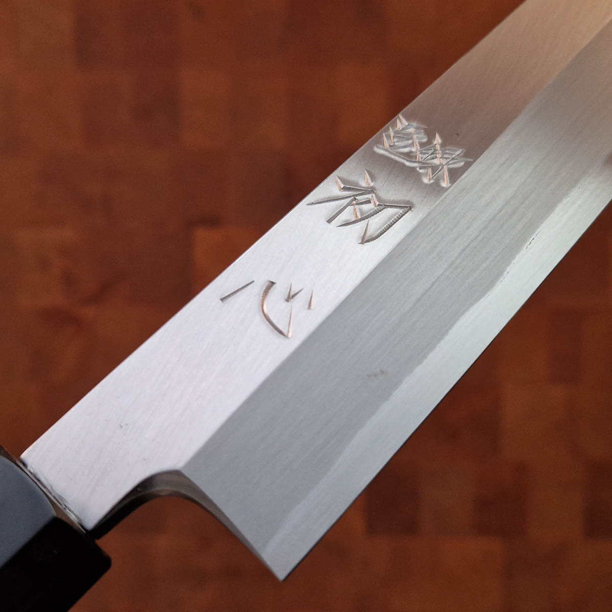 30cm Sekimaru Takohiki, Shirasagi, Shirogami II - Hatsukokoro — bilde 2