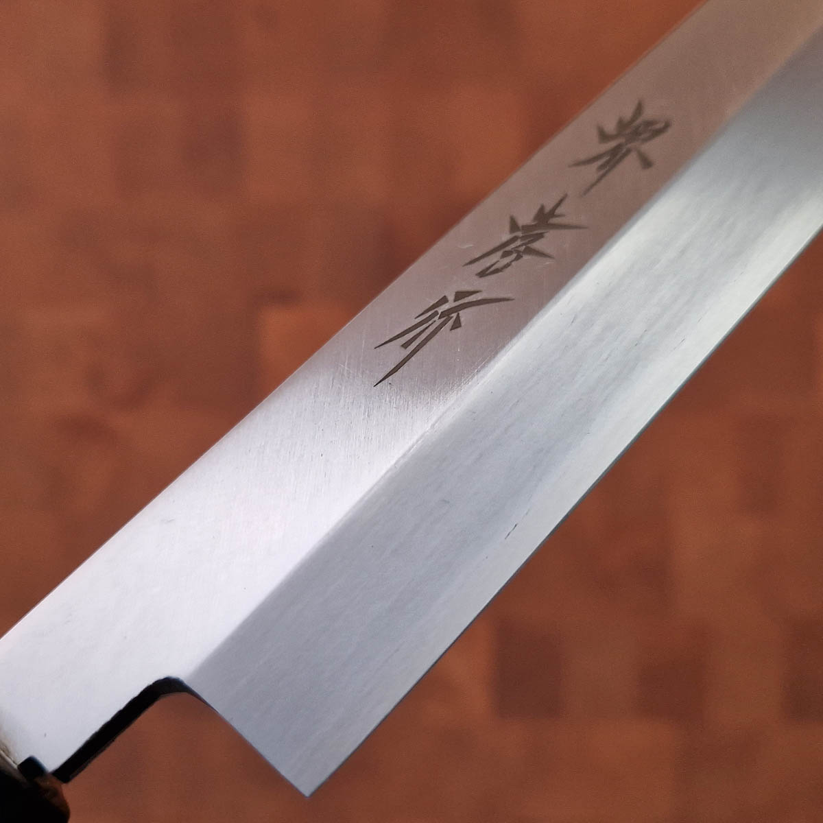 27cm Fuguhiki Yanagiba, Shirogami II - Sakai Takayuki — bilde 2