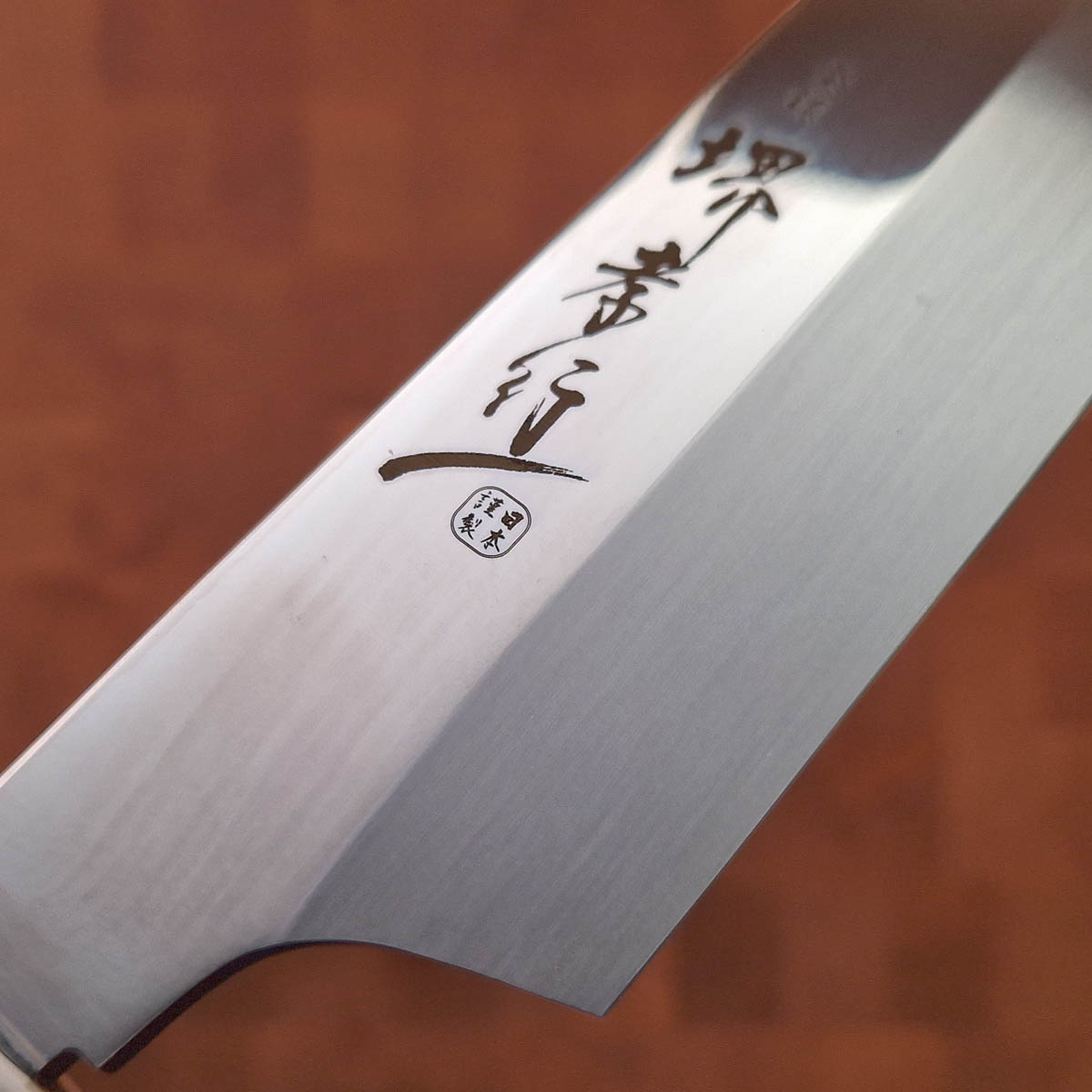 30cm Sakimaru Shoubu, Swedish steel - Sakai Takayuki — bilde 2