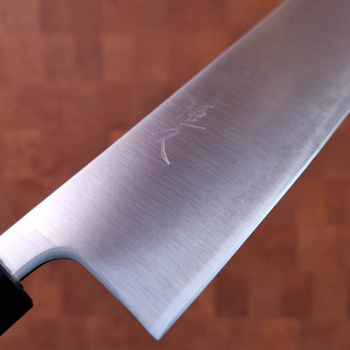 21cm Kokkekniv Migaki, Super Aogami - HARUYUKI — bilde 2