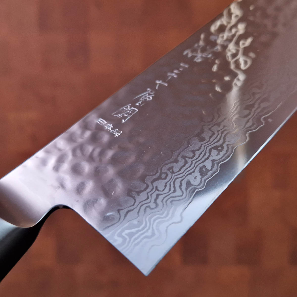 24cm Kokkekniv (Gyoto) - YAXELL ZEN — bilde 2