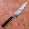 20cm Kokkekniv (Gyoto) "Akarui", SLD - HATSUKOKORO