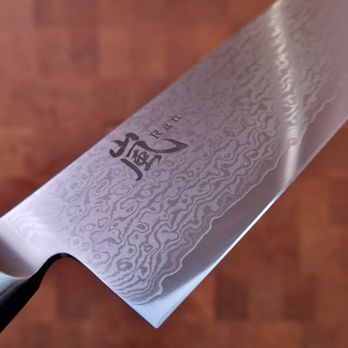 24cm Kokkekniv (Gyoto) - YAXELL RAN — bilde 2