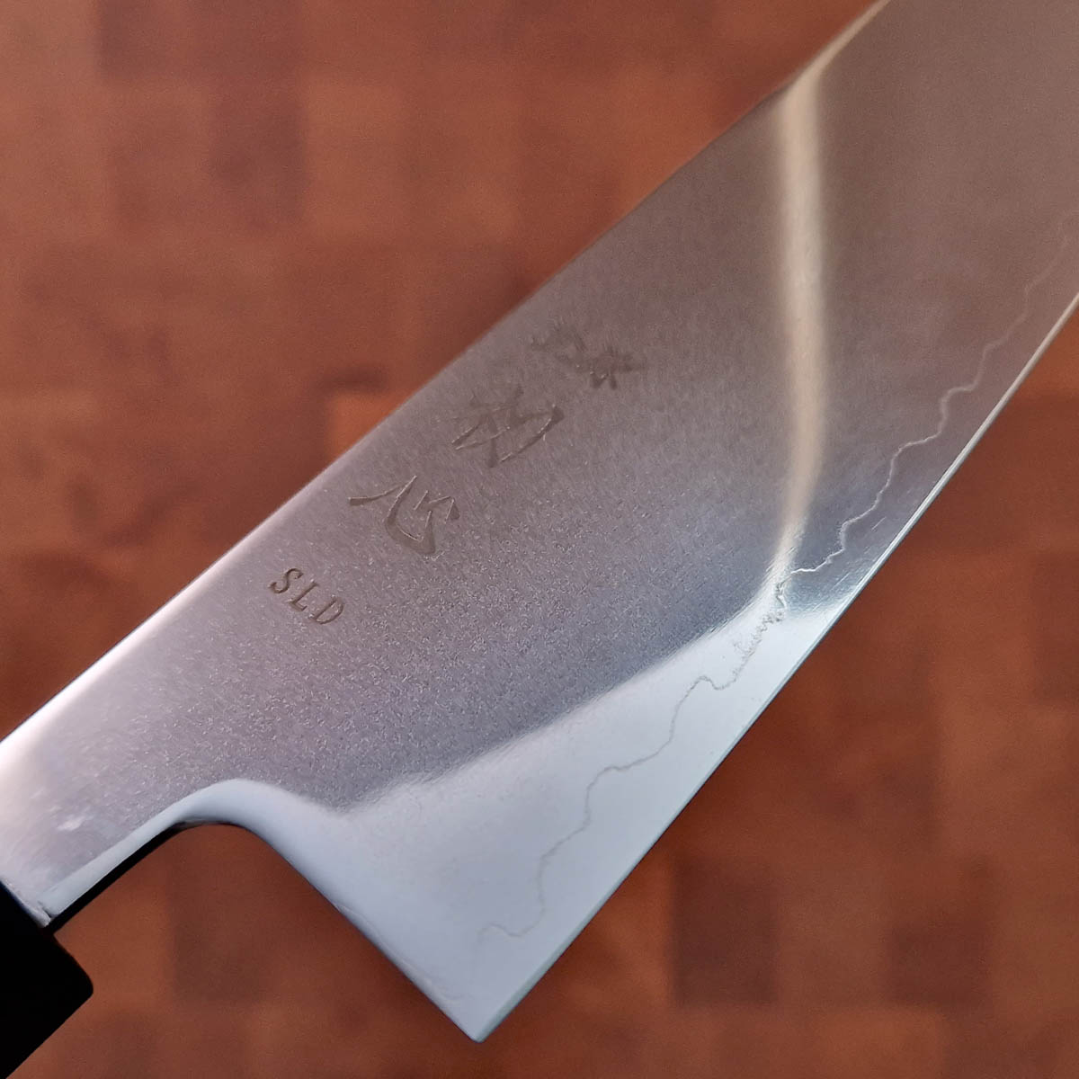 20cm Kokkekniv (Gyoto) "Akarui", SLD - HATSUKOKORO — bilde 2