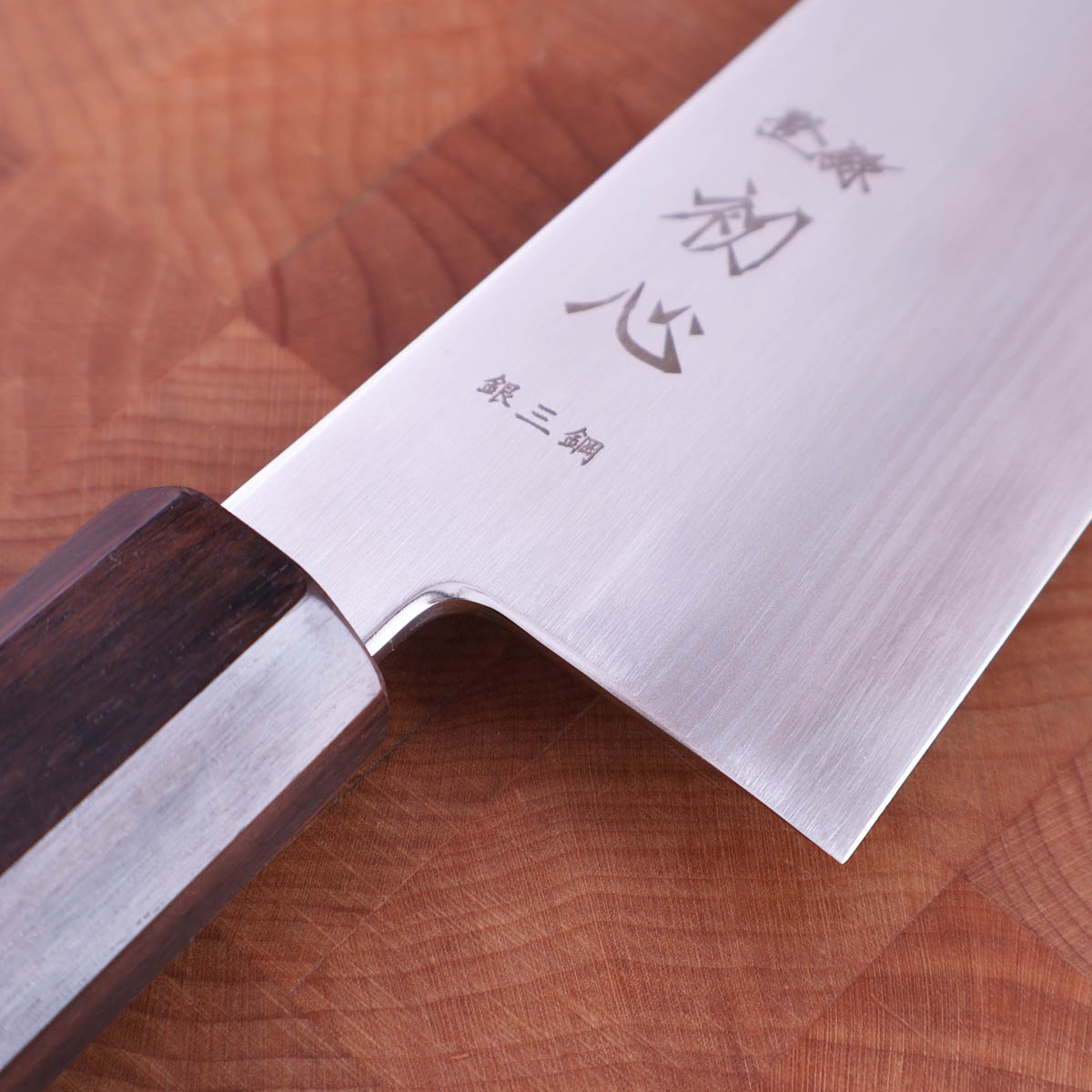 24m Kokkekniv (Gyoto), Ginsan III - HATSUKOKORO — bilde 2